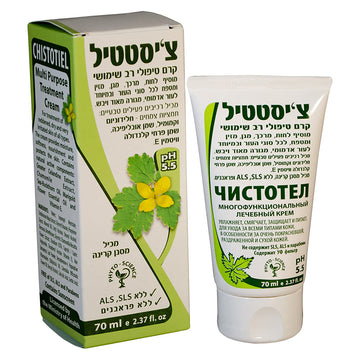 CHISTOTEL Multipurpose treatment cream for all skin types. Especially for reddish and very irritated skin. Contains Sunscreen